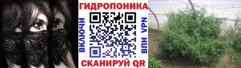 Как найти закладки Балабаново АМФЕТАМИН Alpha PVP МЕФ ГАШ