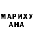 ГАШИШ убойный Aziza Azize