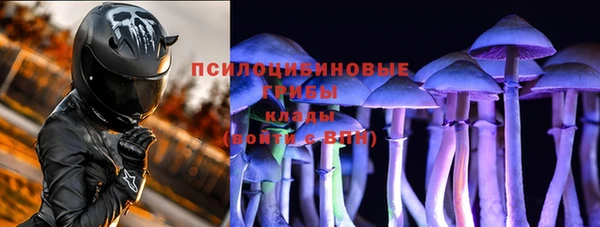 мефедрон мука Алзамай