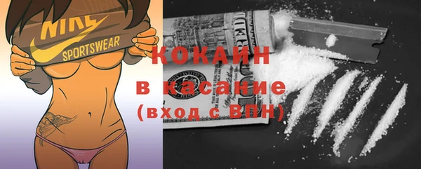 мефедрон мука Алзамай
