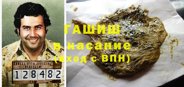 ALPHA PVP Алексеевка
