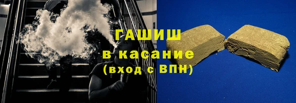 наркотики Алексин