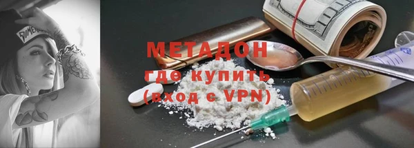 наркотики Алексин