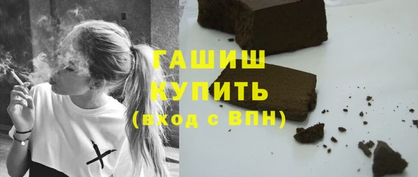 мефедрон мука Алзамай