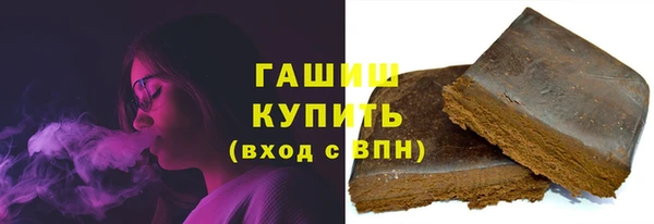 ALPHA PVP Алексеевка