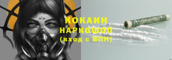 мефедрон мука Алзамай