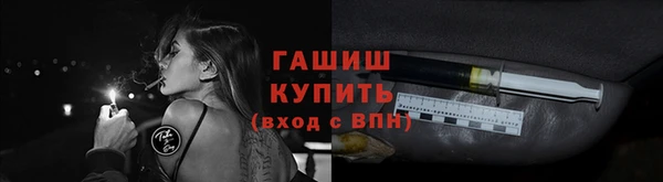 мефедрон мука Алзамай