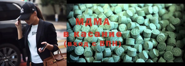ALPHA PVP Алексеевка