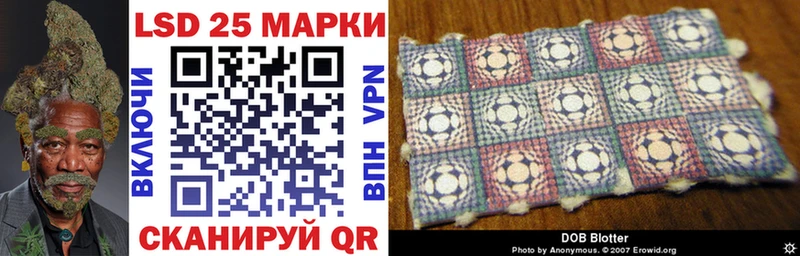Марки NBOMe 1,8мг  hydra как зайти  Балабаново  где можно купить наркотик 