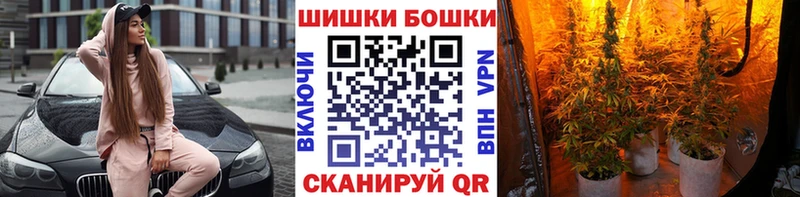 Конопля THC 21%  Балабаново 